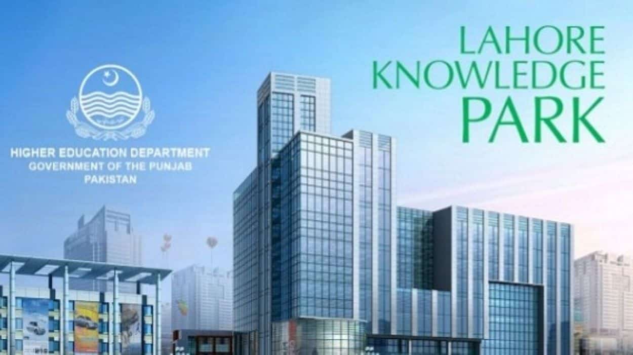 Lahore Knowledge Park