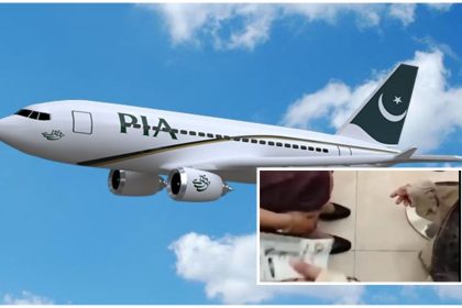 PIA Airhostress