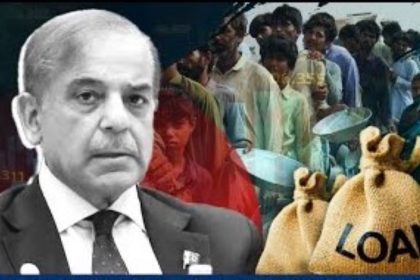 Pakistan Government Borrowing