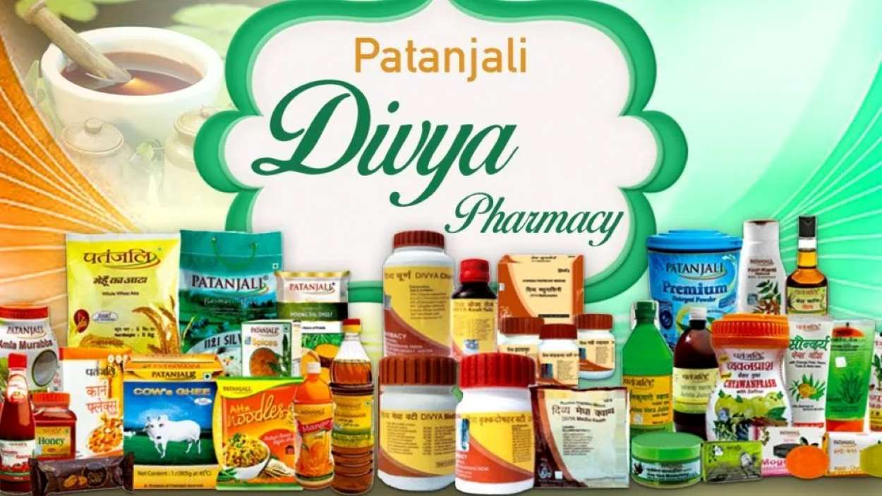 Patanjali Divya Ban