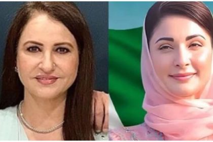 Saba Faisal, Maryam Nawaz