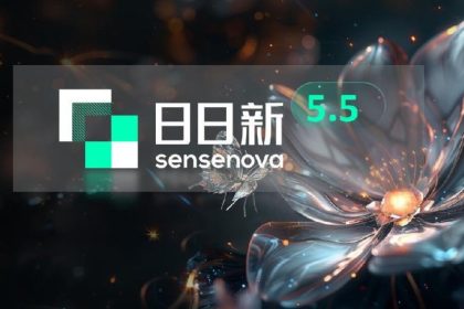 SenseNova 5.5