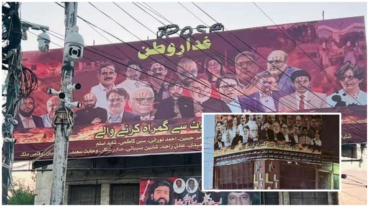 Traitor Posters in Islamabad and Rawalpindi