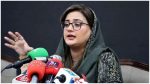 Uzma Bukhari PTI Allegations