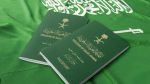 Saudi Arabia Iqama Renewal online