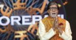 Kaun Banega Crorepati (KBC)