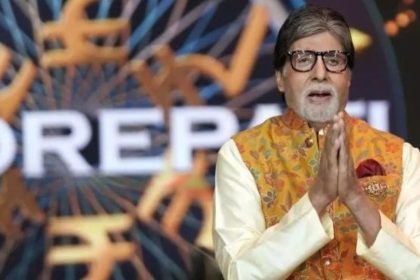 Kaun Banega Crorepati (KBC)