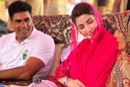 Arshad Nadeem, Maryam Nawaz