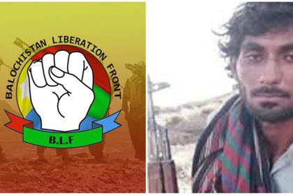 Balochistan Liberation Front Shambin Killedin