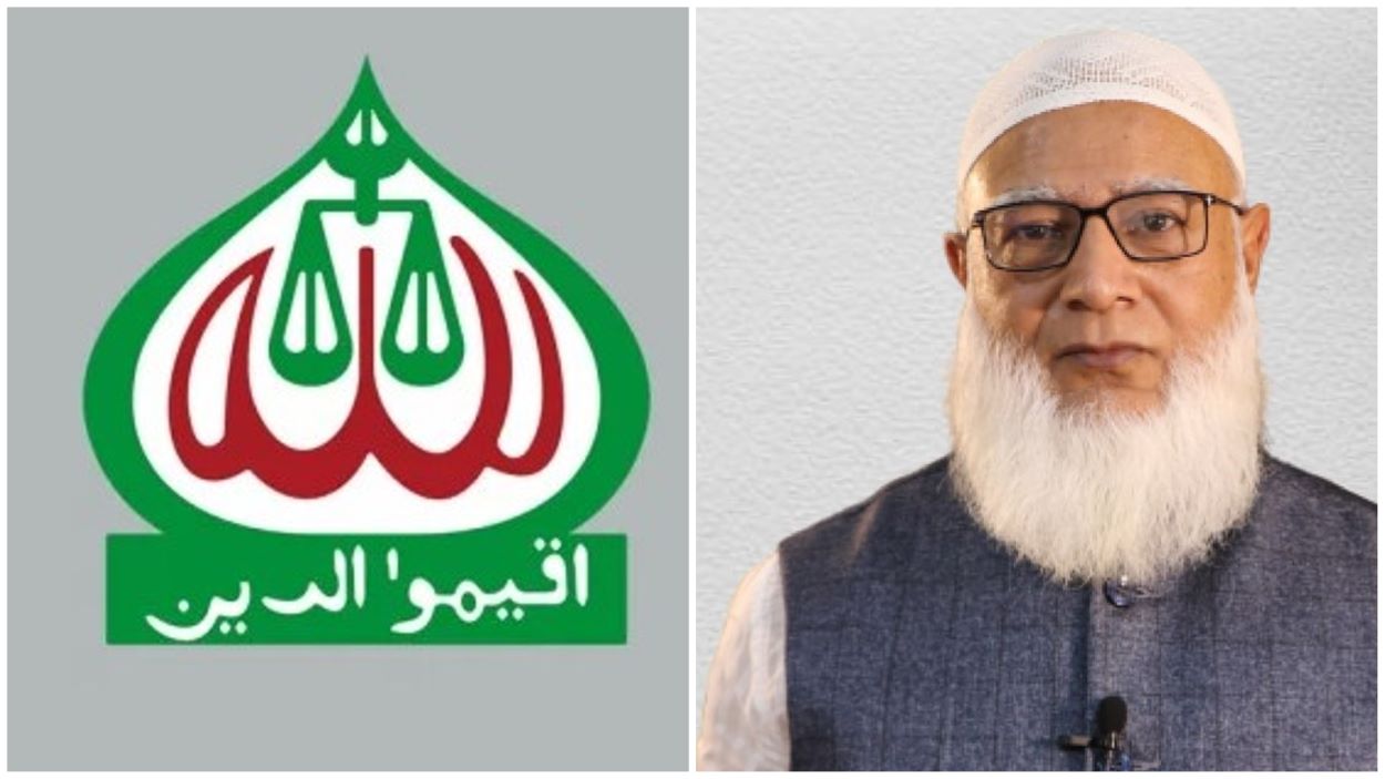 Bangladesh Jamaat-e-Islami