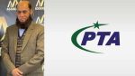Chairman PTA VPN ban in Pakistan