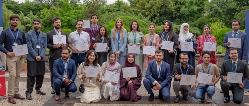 Chevening Scholarships Pakistan 2024