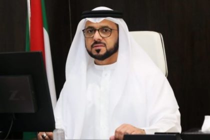 UAE Visa Ban Rumors