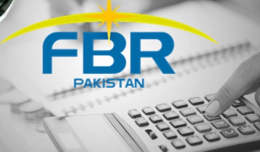 FBR Tax Filing Extension