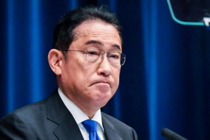 Fumio Kishida Resignation