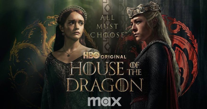 House of the Dragon