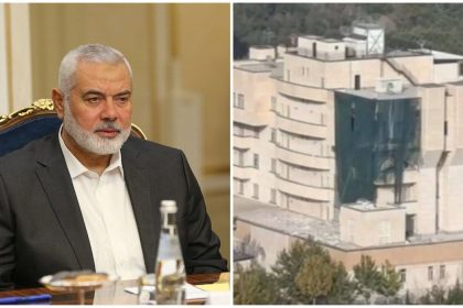 Ismail Haniyeh Mossad Assassination Tehran