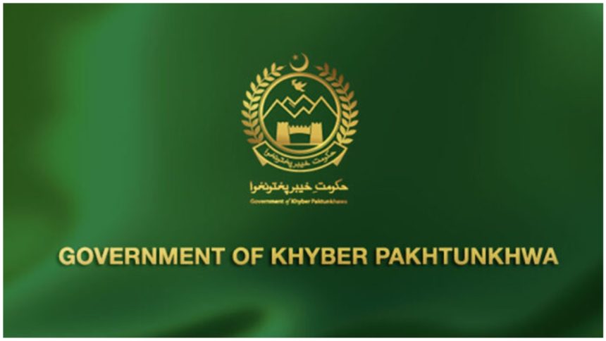 Khyber Pakhtunkhwa Muharram holiday