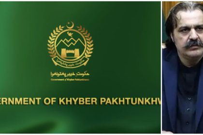 Khyber Pakhtunkhwa Ends Quota-Based Job