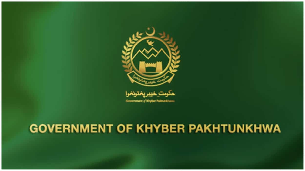 Khyber Pakhtunkhwa Muharram holiday