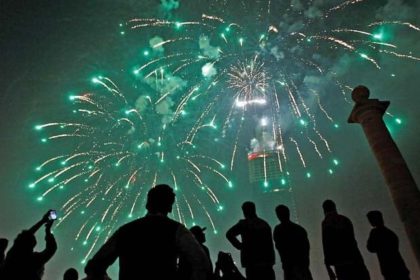 Karachi Independence Day aerial firing in Karachi