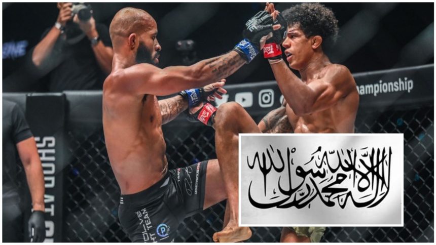 MMA Ban Afghanistan