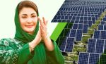 Maryam Nawaz Free Solar Scheme