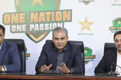 PCB Domestic Cricket and PSL Season 2024-25