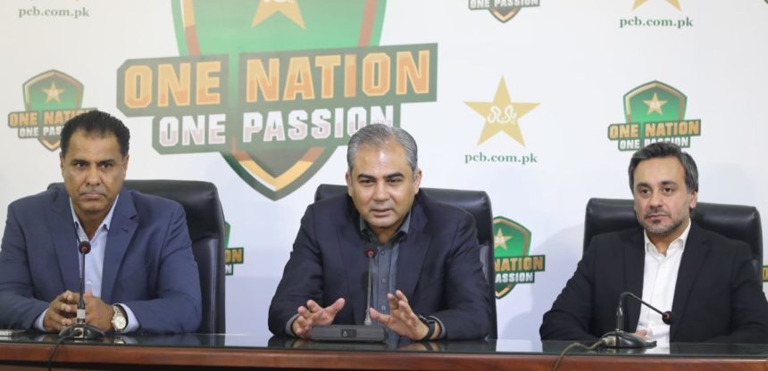 PCB Domestic Cricket and PSL Season 2024-25