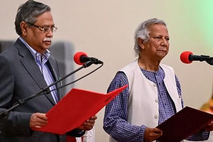 Muhammad Yunus Interim Government