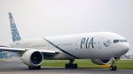 KP government PIA purchase bid