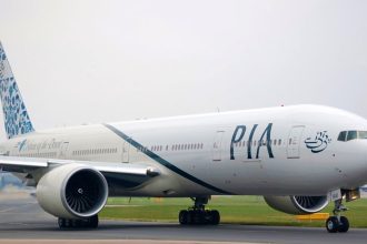 PIA Deputy Manager Fake Certificate