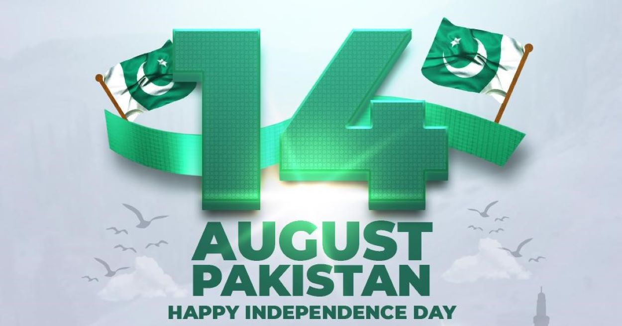 Pakistan Independence Day 2024