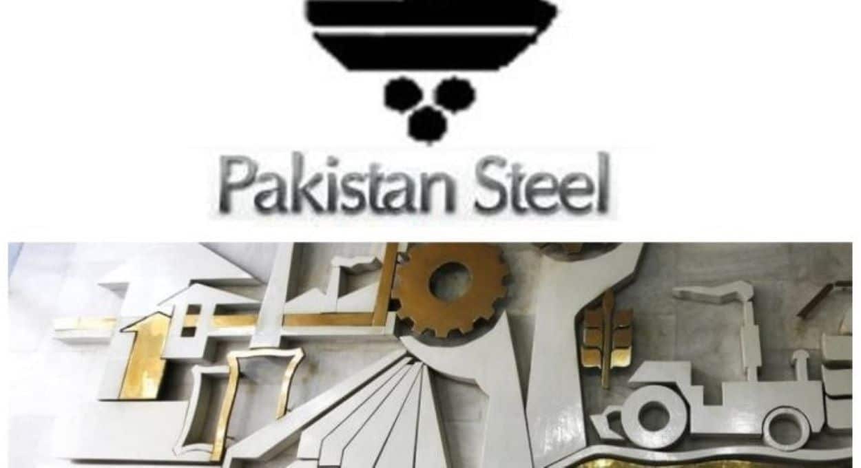 Pakistan Steel Mills Land
