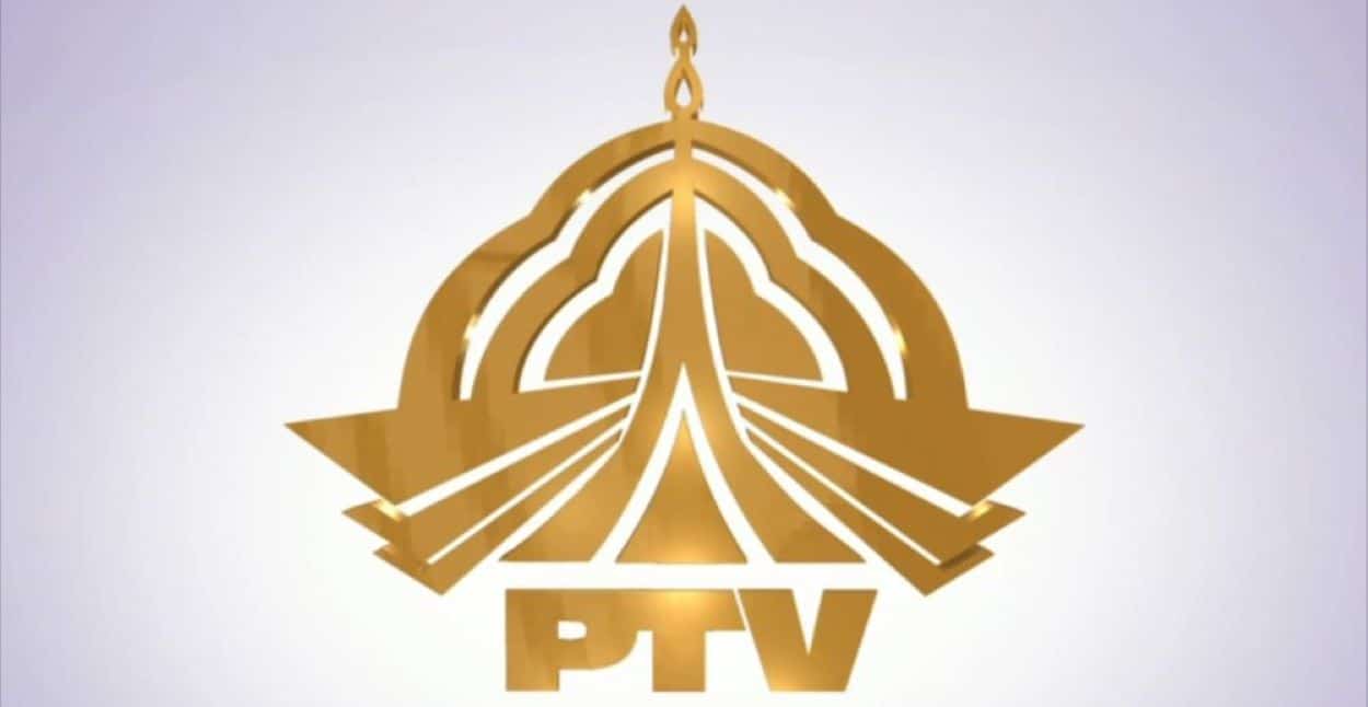 PTV Hiring Controversy