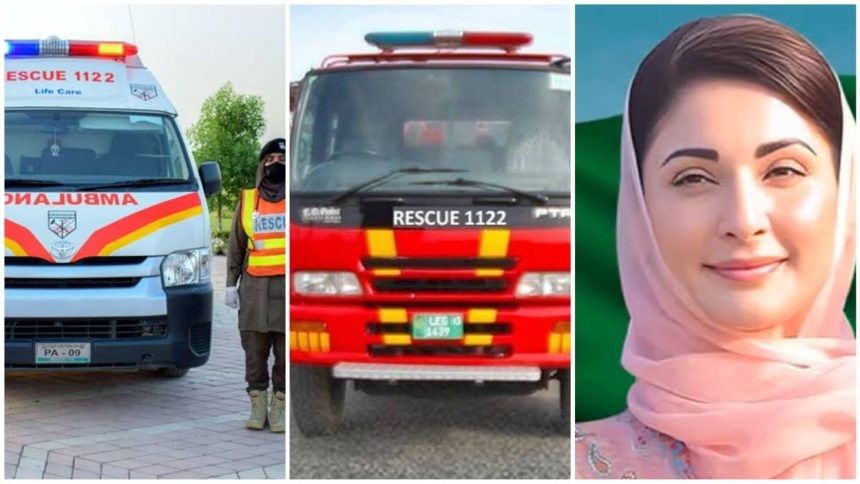 Punjab Rescue Services