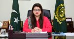 Pakistan IT Export Growth July 2024