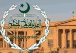 SHC Illegal Appointments