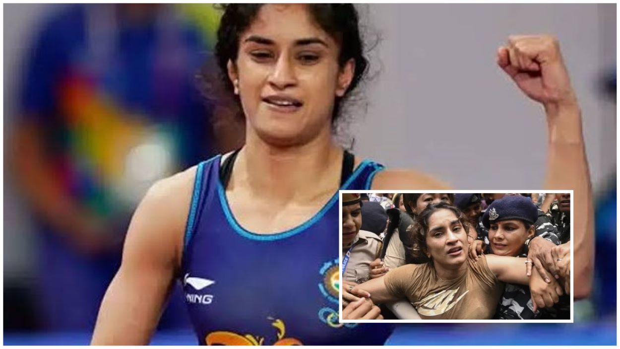 Vinesh Phogat Olympic Gold