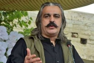 Ali Amin Gandapur Apology