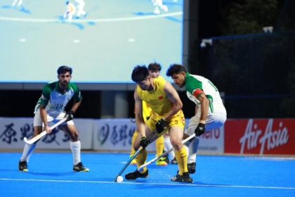 Asian Hockey Champions Trophy Final