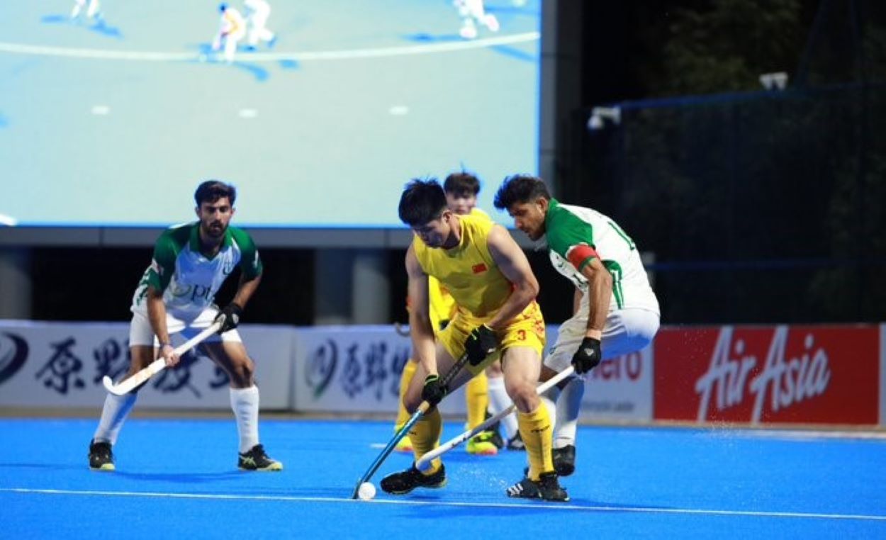 Asian Hockey Champions Trophy Final