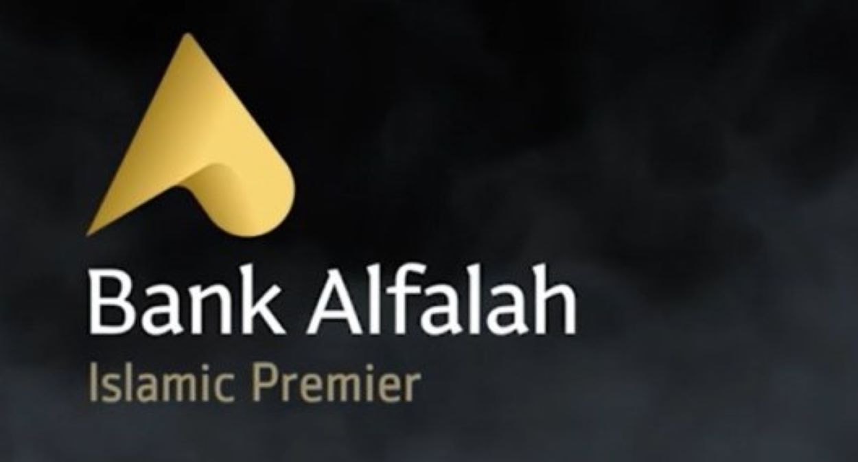 Bank Alfalah GIFA Awards