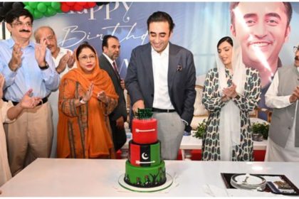 Bilawal Bhutto Zardari's Birthday