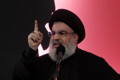 Hassan Nasrallah Assassination