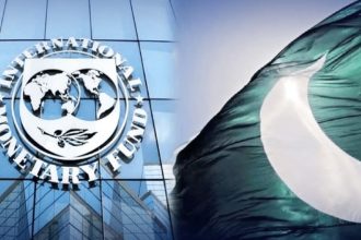 Pakistan IMF Loan