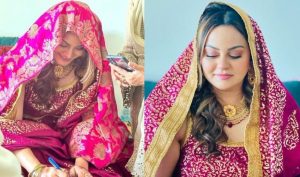 Javeria Abbasi Celebrates Marriage with Intimate Ceremony