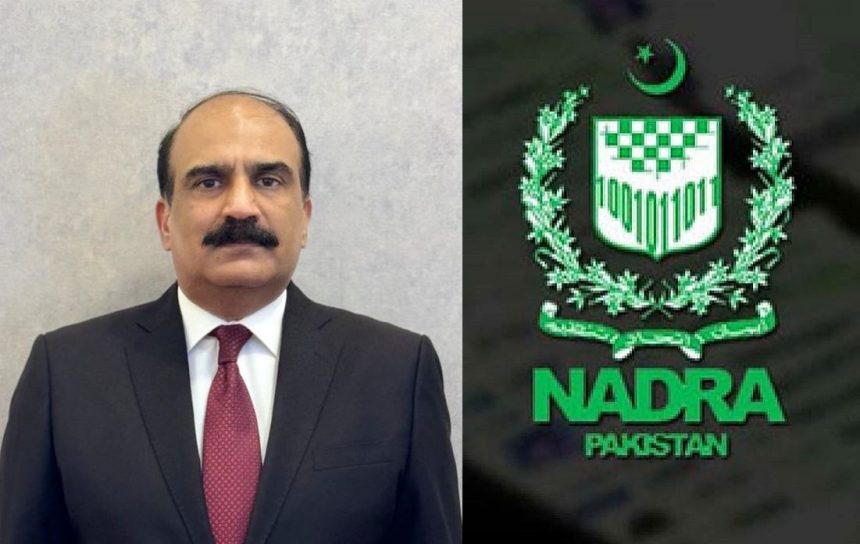 Munir Afsar NADRA reinstatement