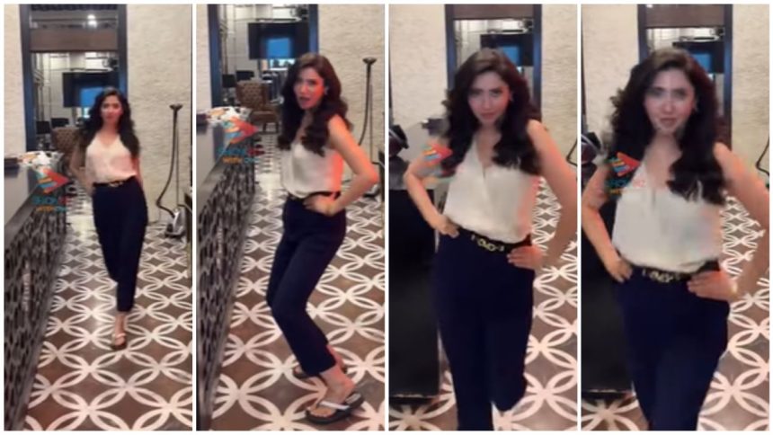 Mahira Khan Dance Video