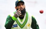 Mohammad Yousuf Resignation